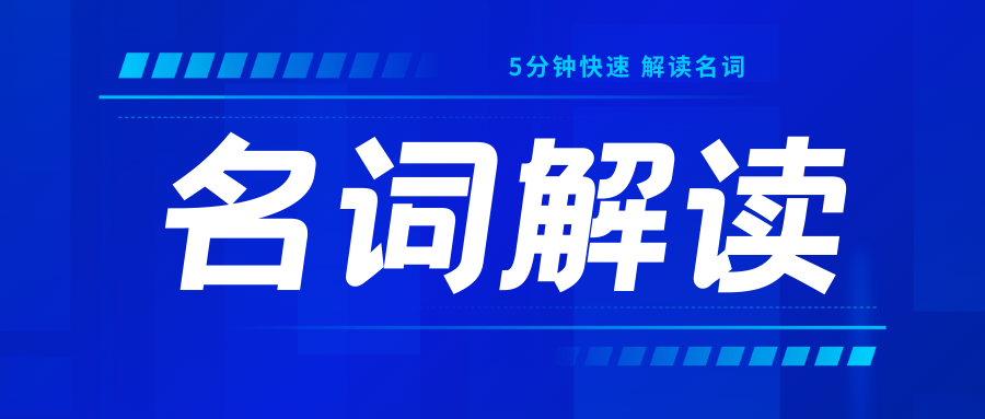 cover of next post