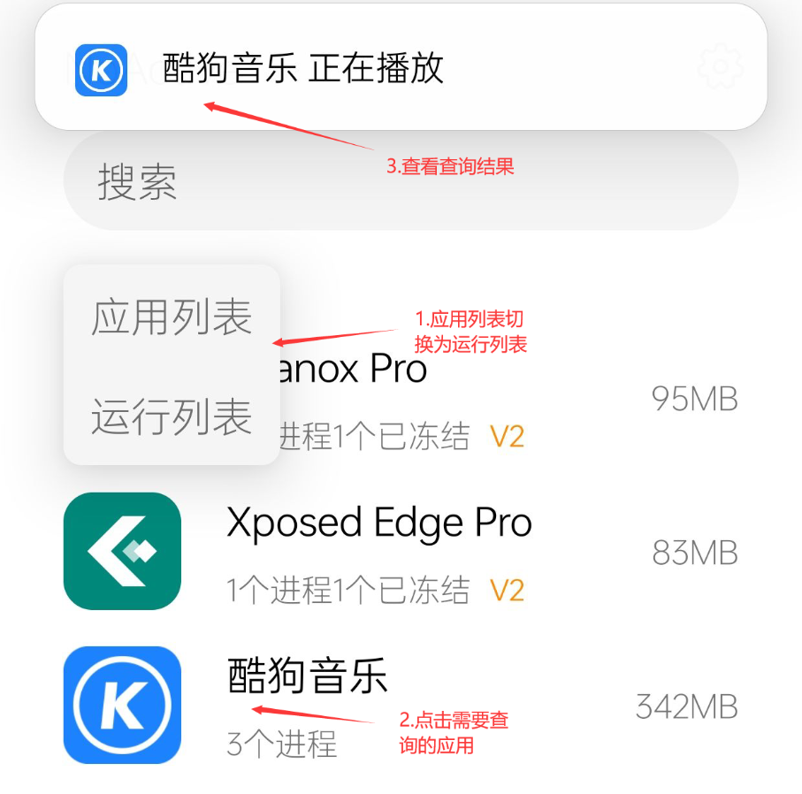 常见问题解答1