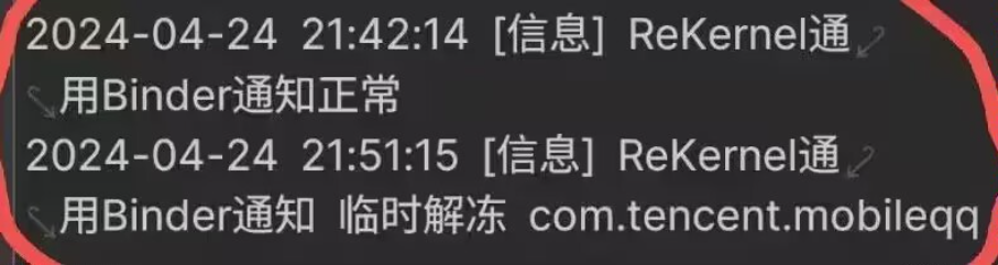 常见问题解答3