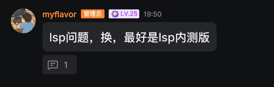 常见问题解答4