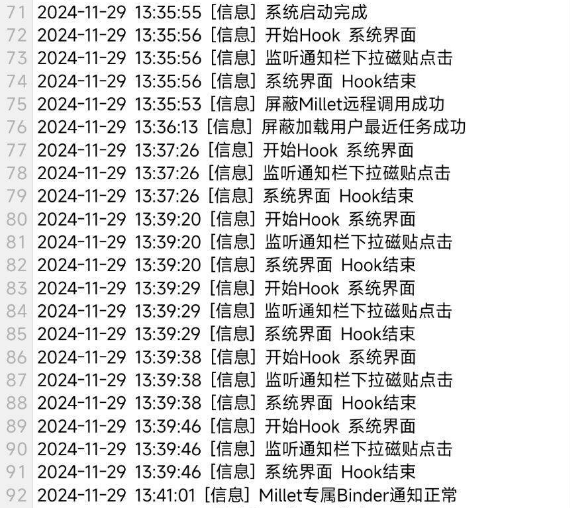 常见问题解答5